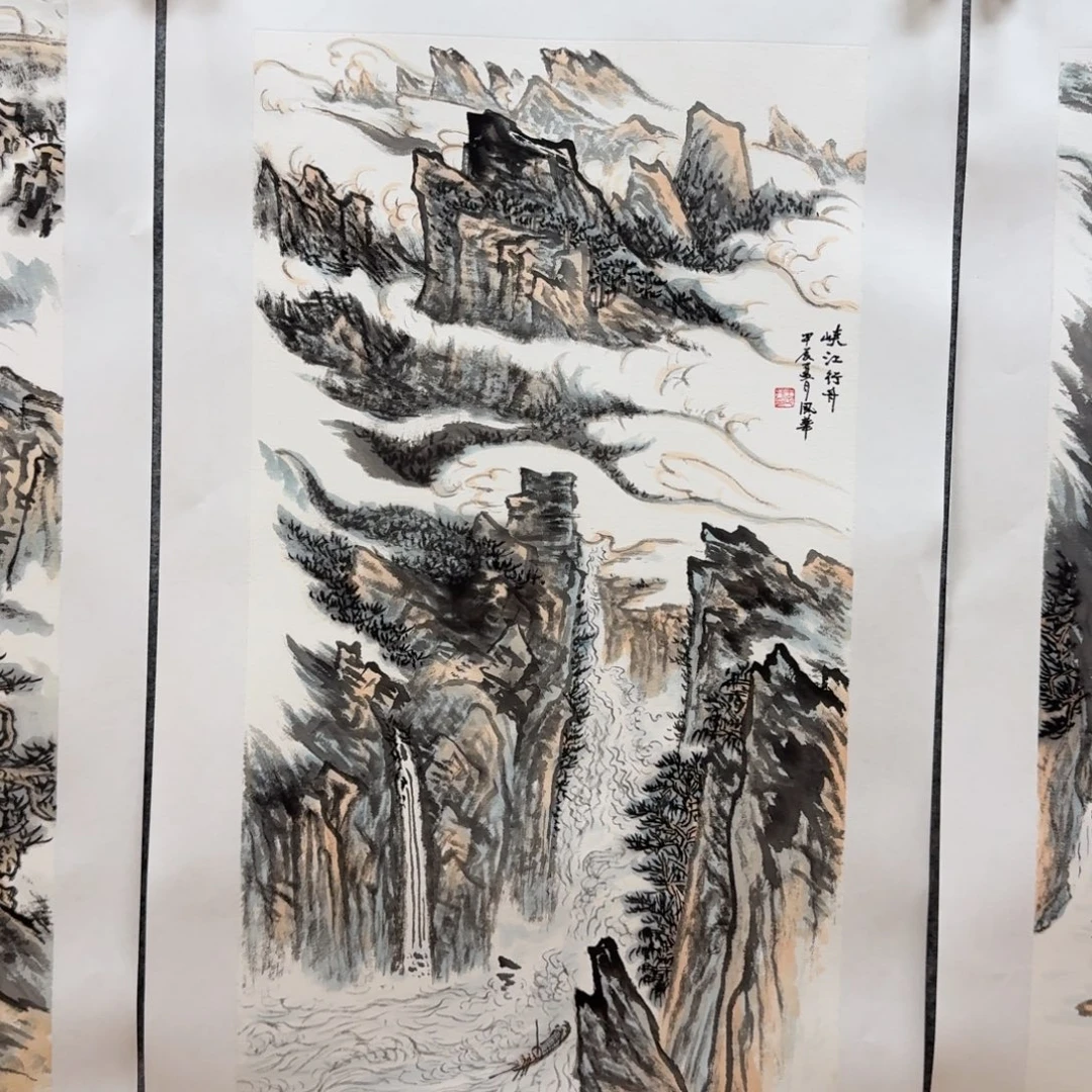 国画四尺三开山水作品