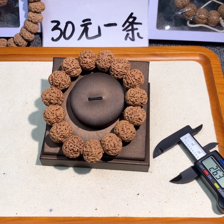 吊坠金刚菩提21号 20六瓣