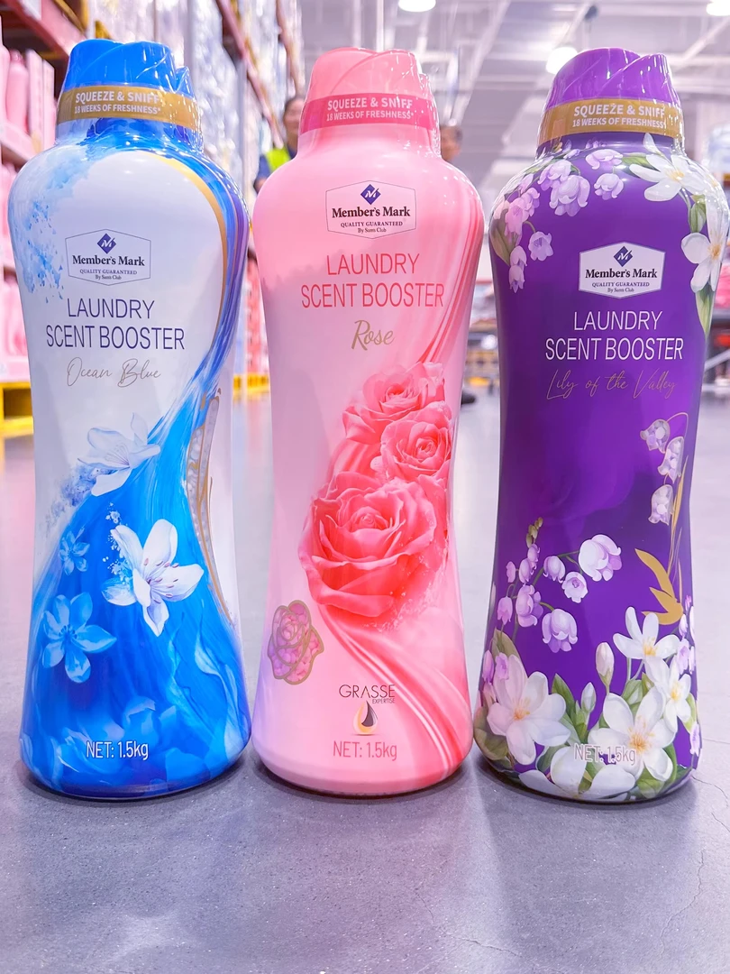 山姆超市同款香味留香珠颗粒留柔顺衣物香氛抗菌除螨防静电1.5KG