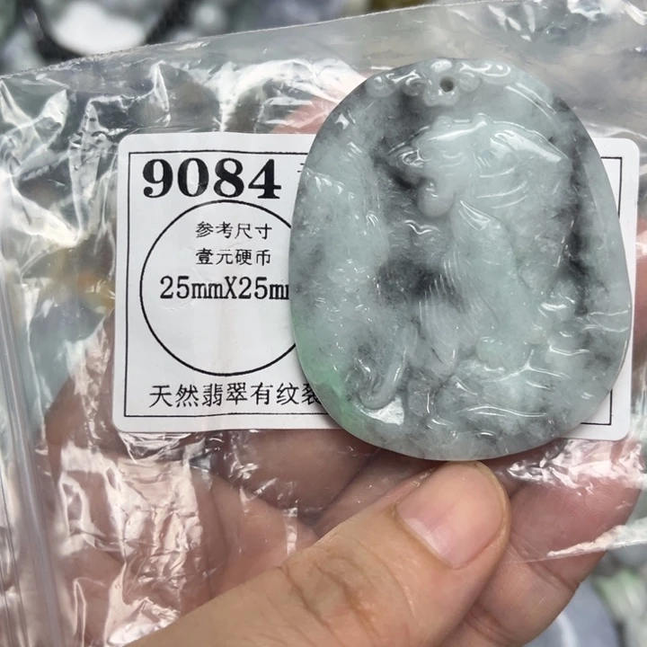 翡翠未镶嵌吊坠(不含链)9084