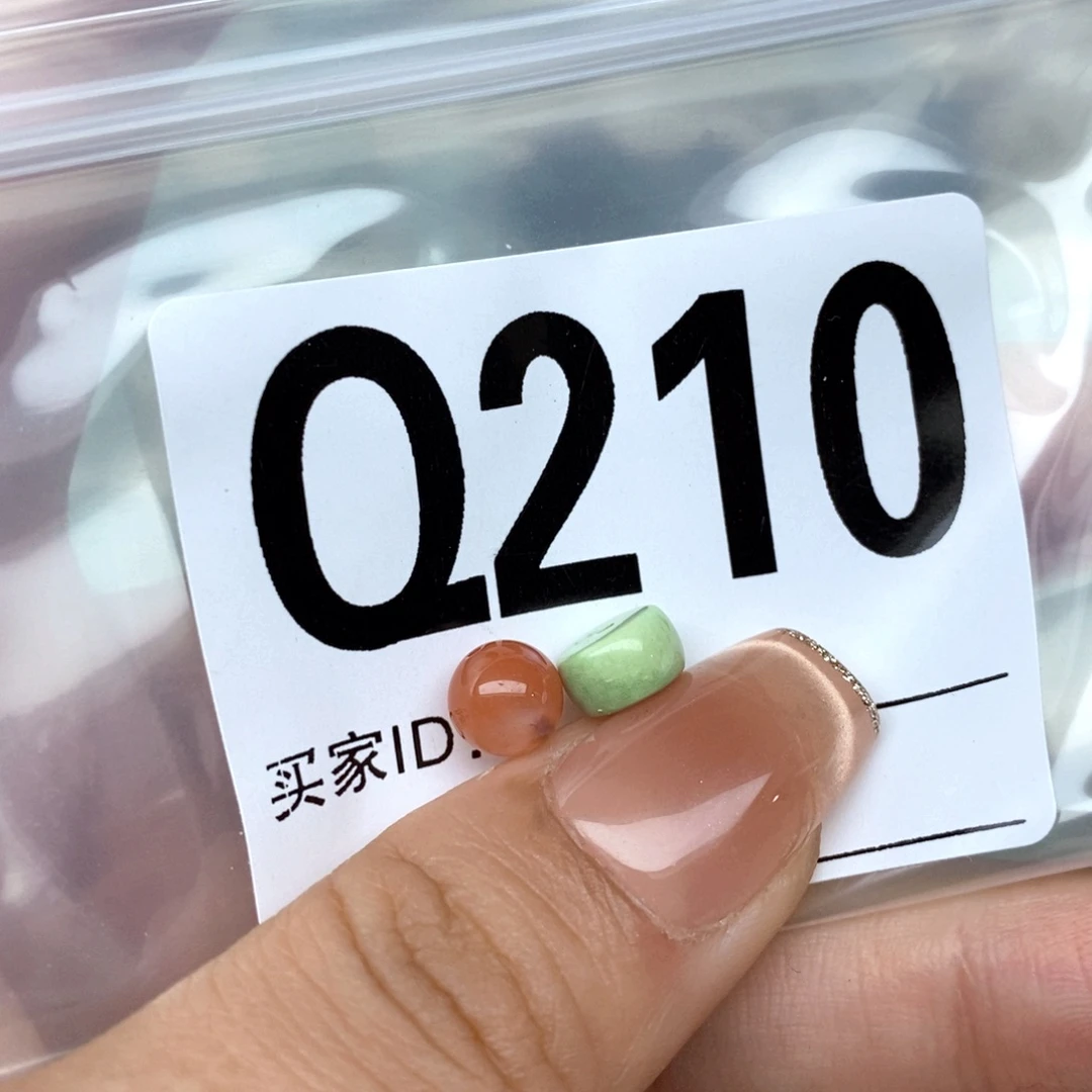 南红玛瑙配饰未镶嵌