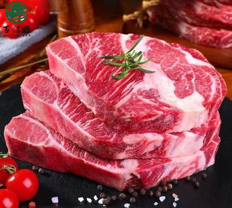 黄膘雪花上脑吊笼-百信塬内蒙古呼伦贝尔原切牛肉