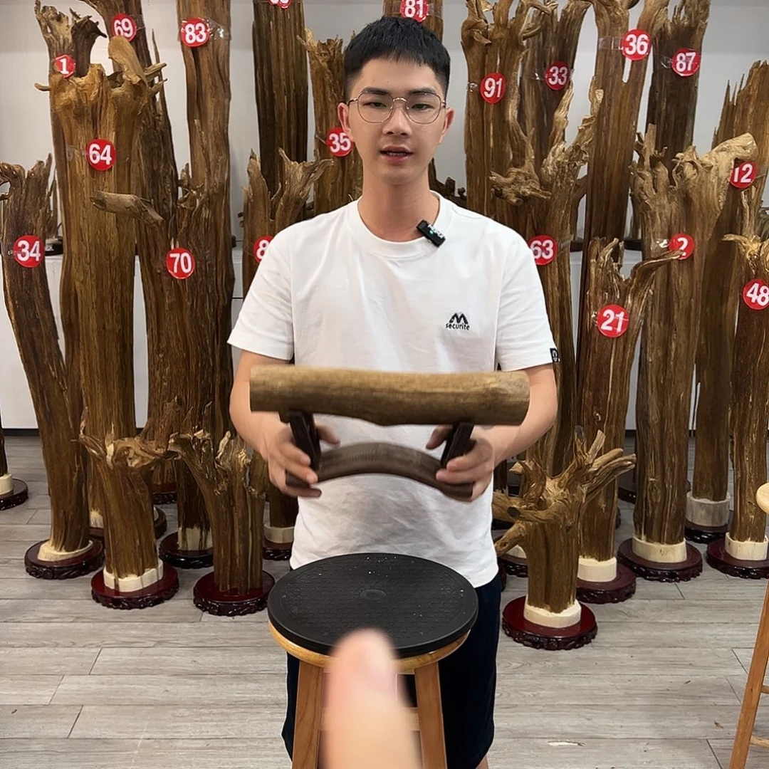 中式天然香薰香粉香道