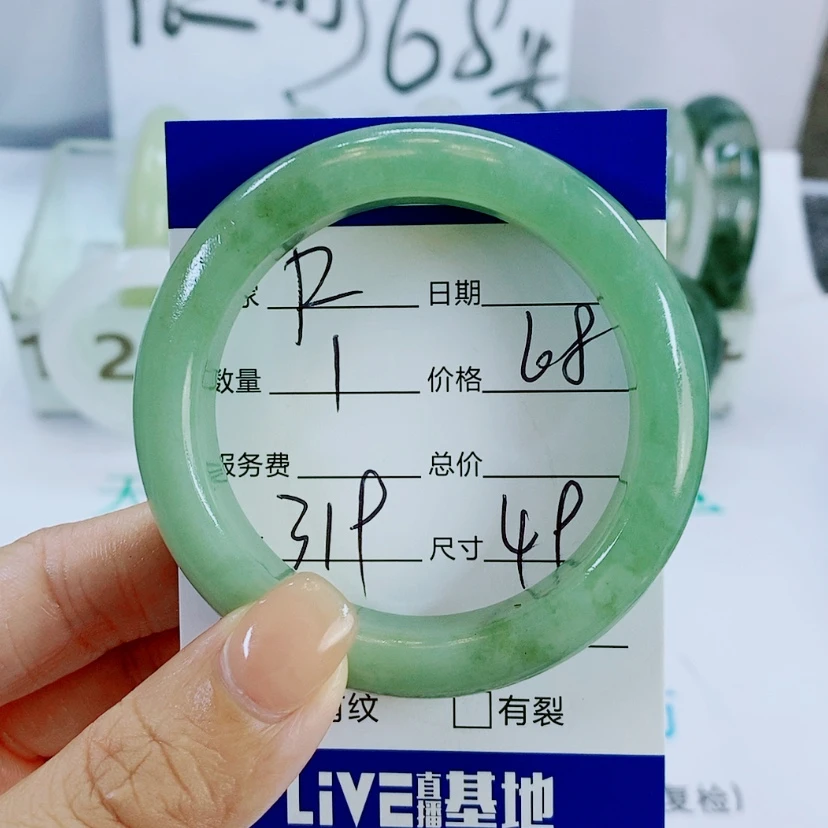 【闪购商品】未镶嵌手镯石英质玉R*319