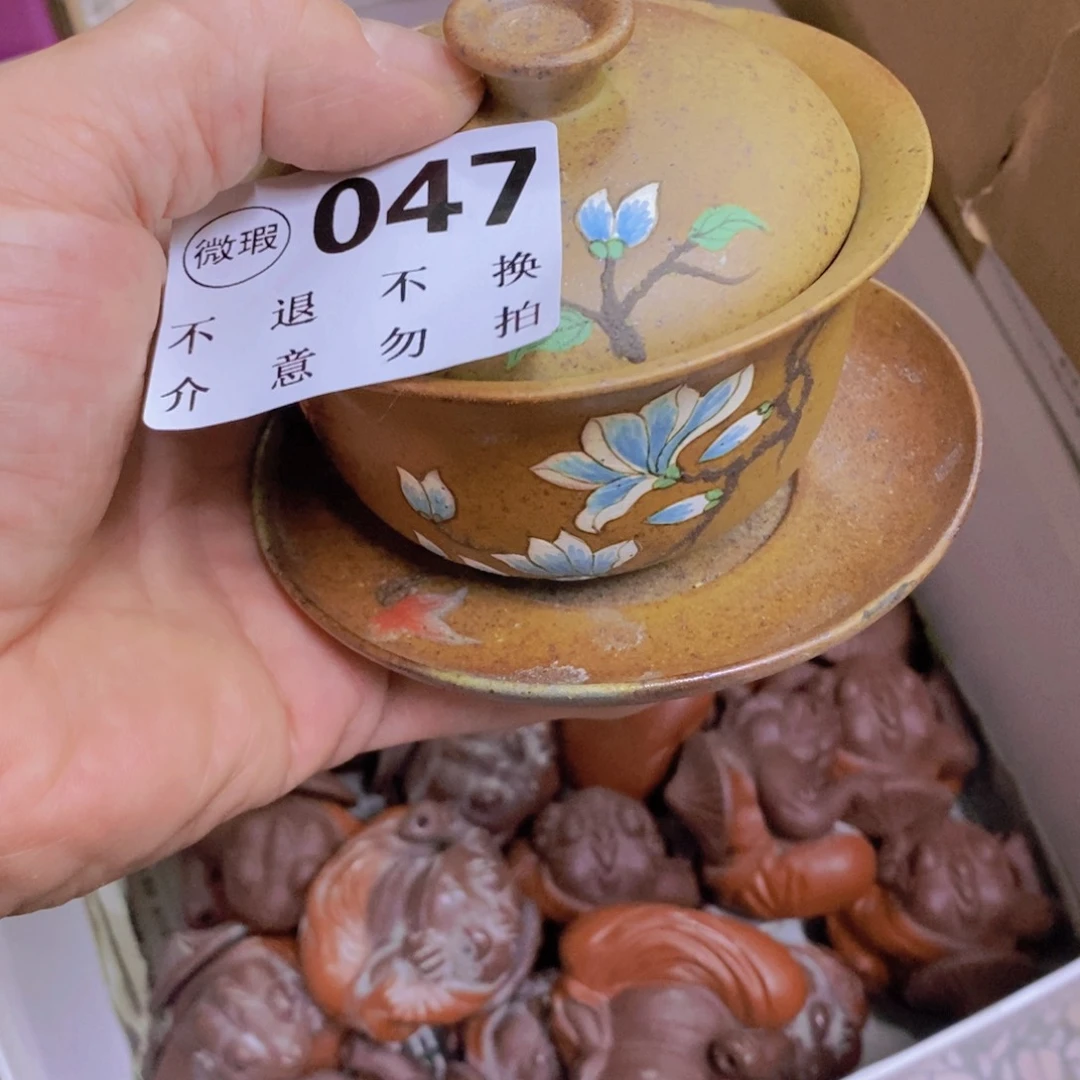 茶杯紫砂紫砂紫砂