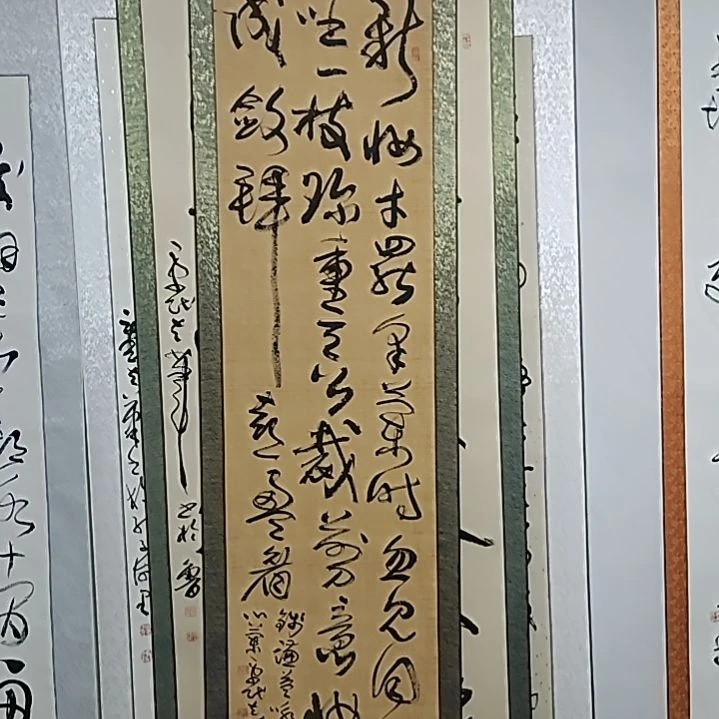 书法宋秉民。220X65。兰花诗