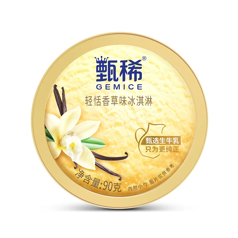 伊利甄稀香草冰淇淋5(90g)