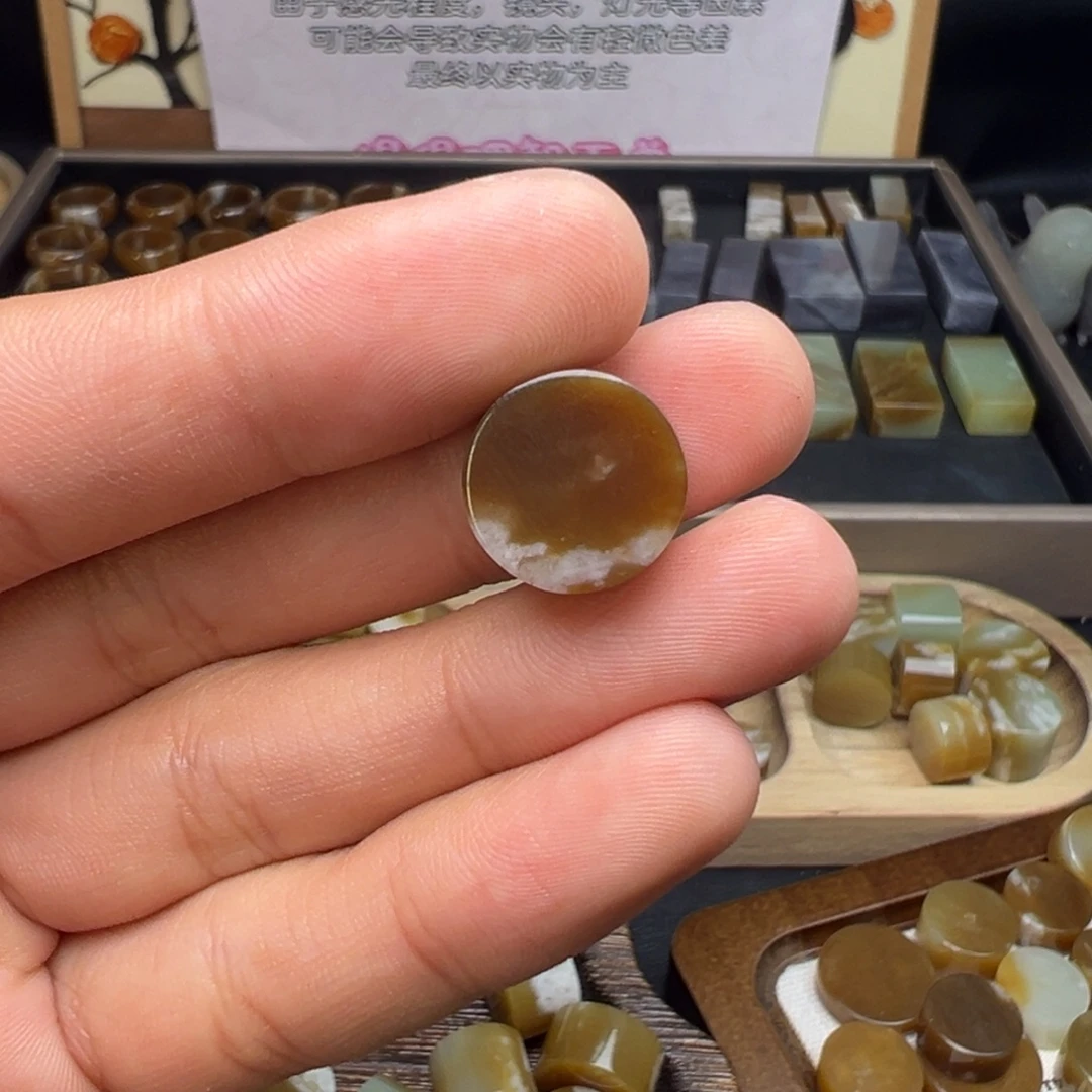 喜***8和田玉（糖玉）未镶嵌珠宝奇石通孔不退换