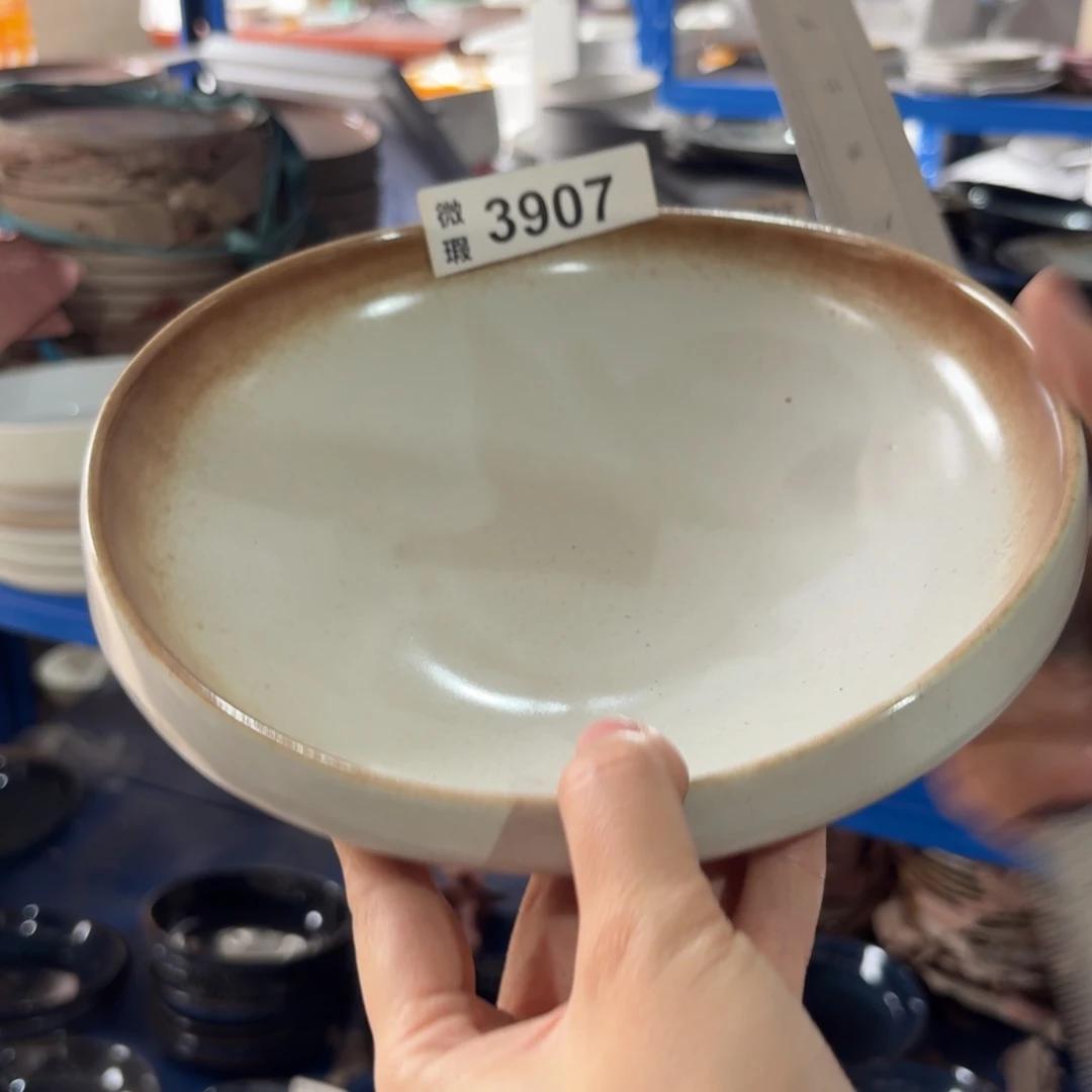 陶瓷3907 微瑕陶瓷餐具1个