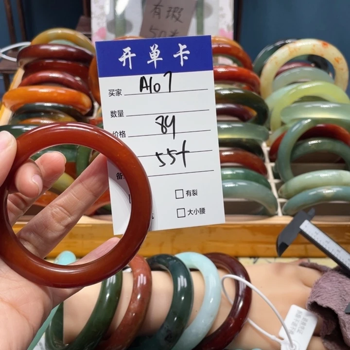 蛇纹石玉手镯未镶嵌媚*苑