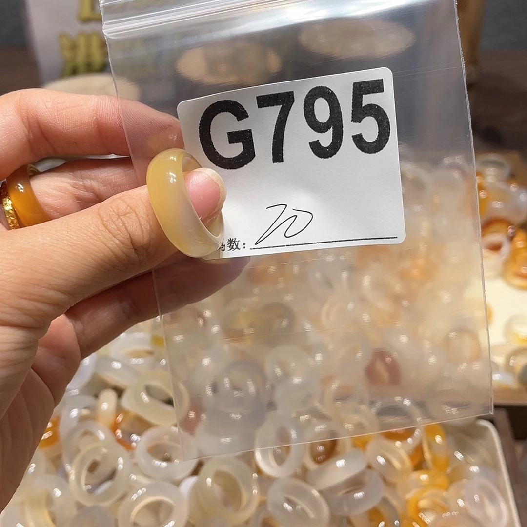 玛瑙/玉髓合金戒指795