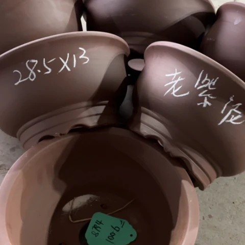 100-6。  28.5-13。