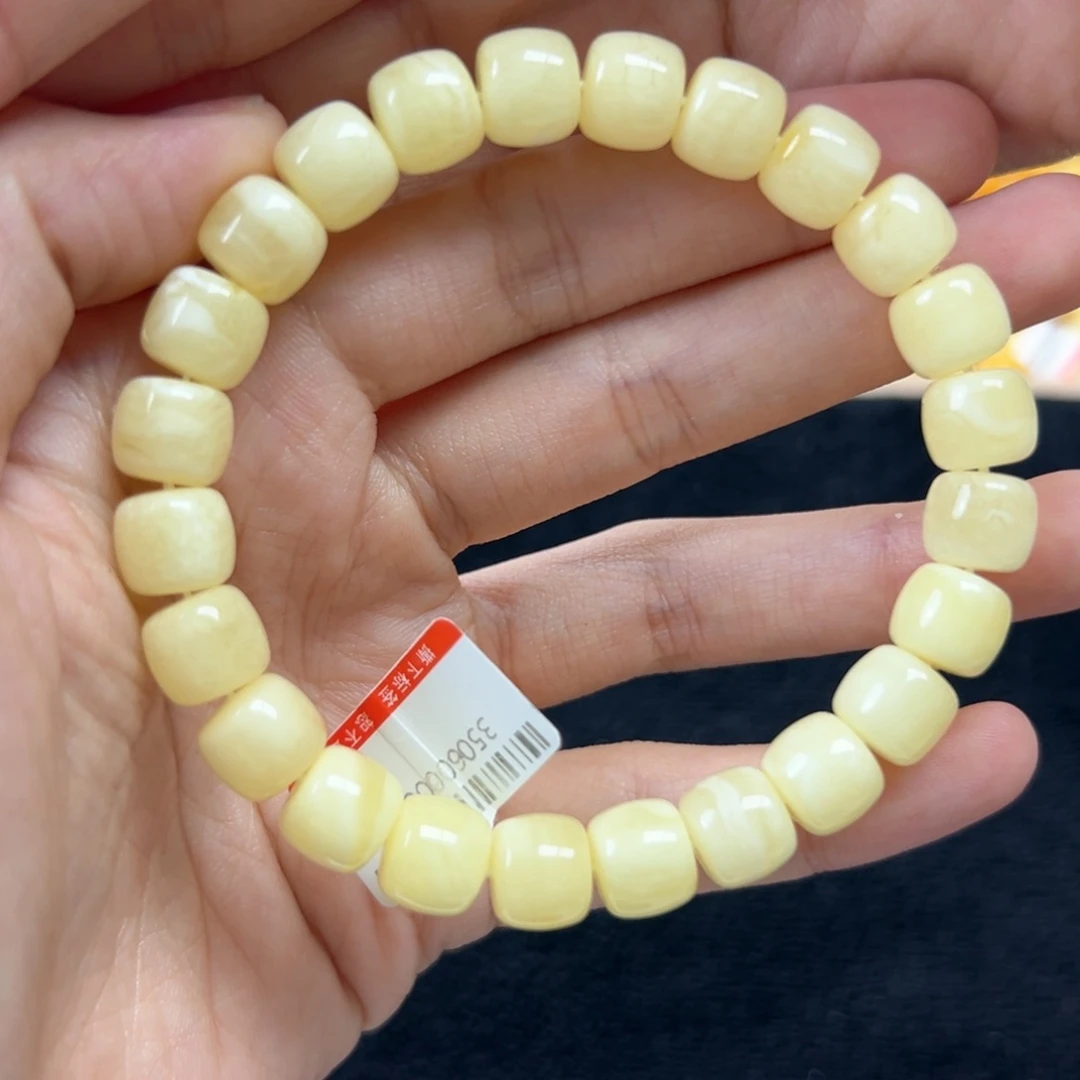 未镶嵌琥珀珠宝奇石