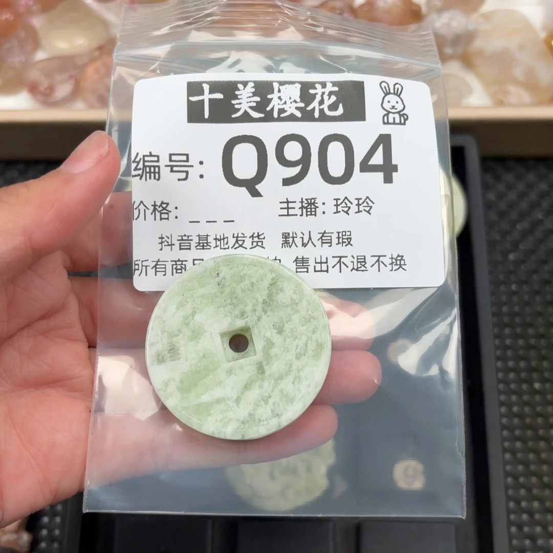 玛瑙/玉髓颈饰未镶嵌鸽*咕