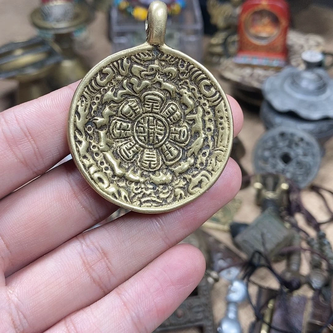 铜铁合金类九宫 几十年