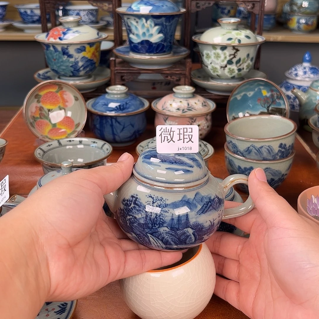主人杯景德镇陶瓷