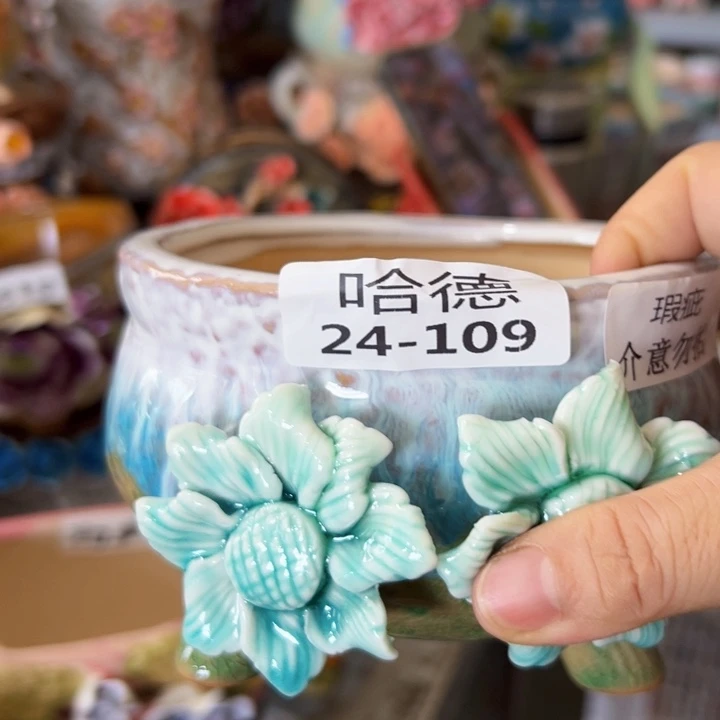 满18.8米包邮发货福利