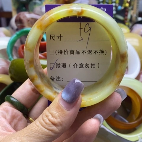 未镶嵌蛇纹石玉手镯