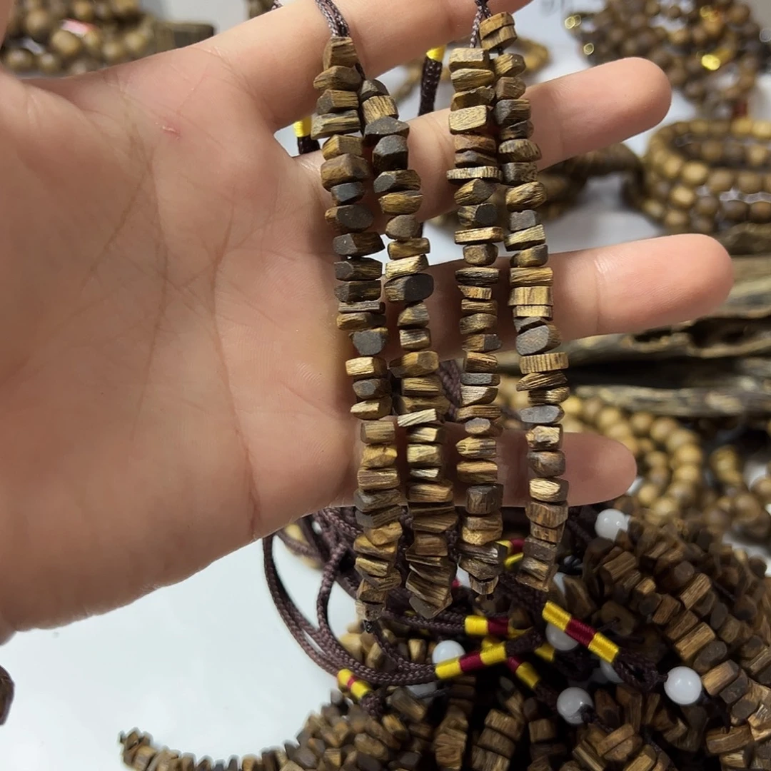 沉香沉香碎屑随行车挂1条