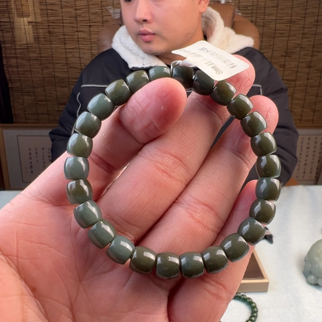 和田玉未镶嵌手链