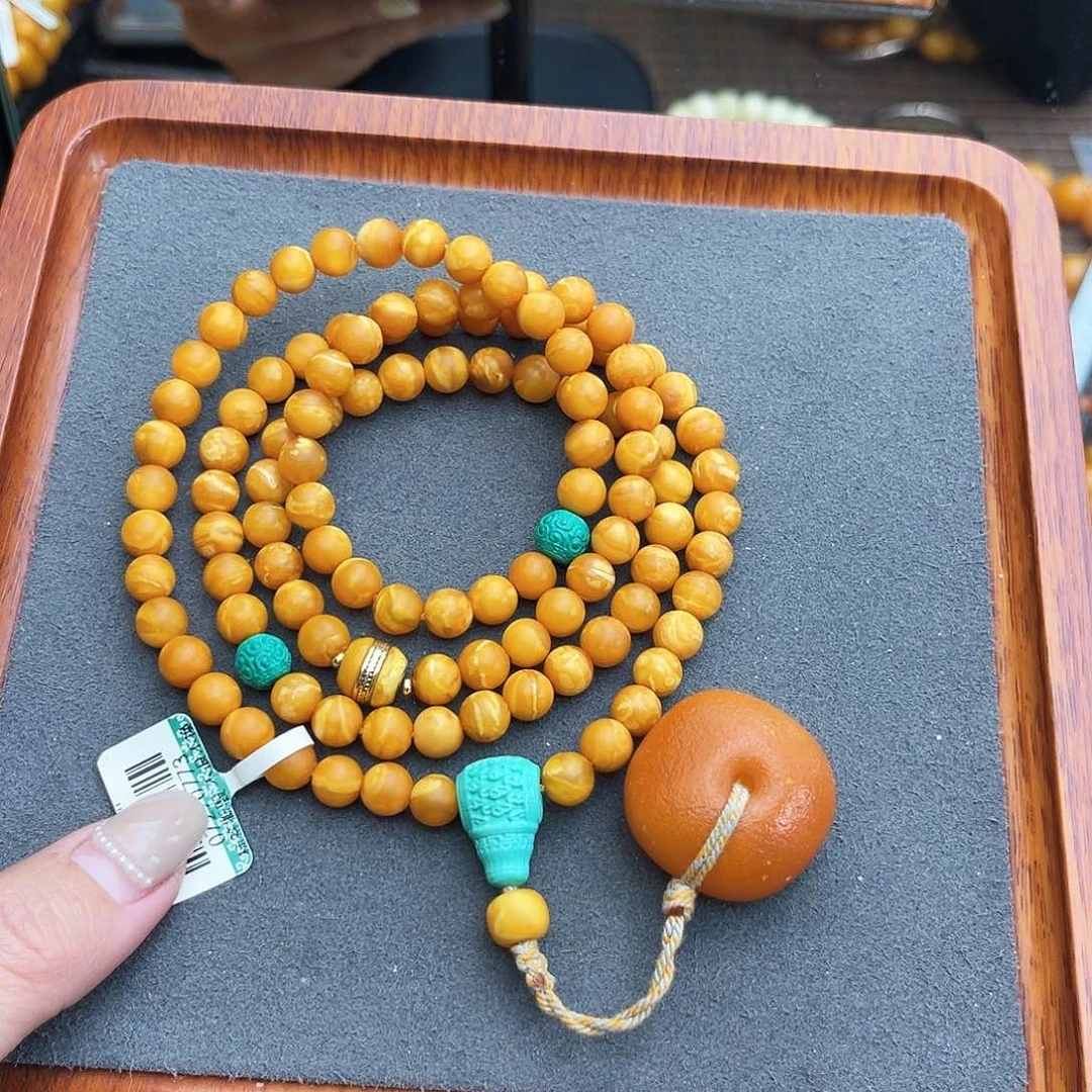 琥珀手链未镶嵌7m108 橘皮