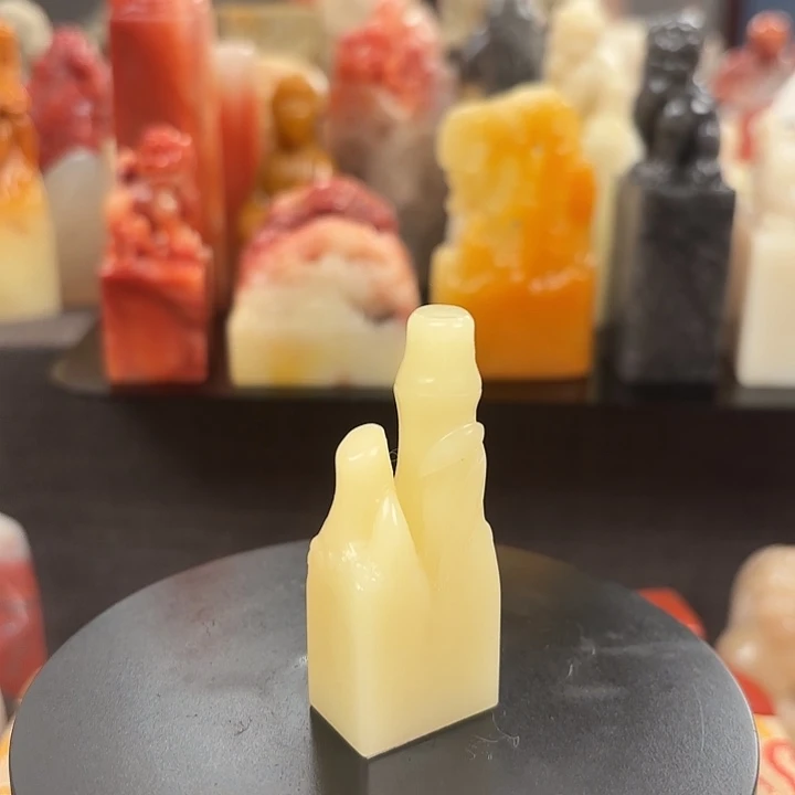 昌化石印石寿山石