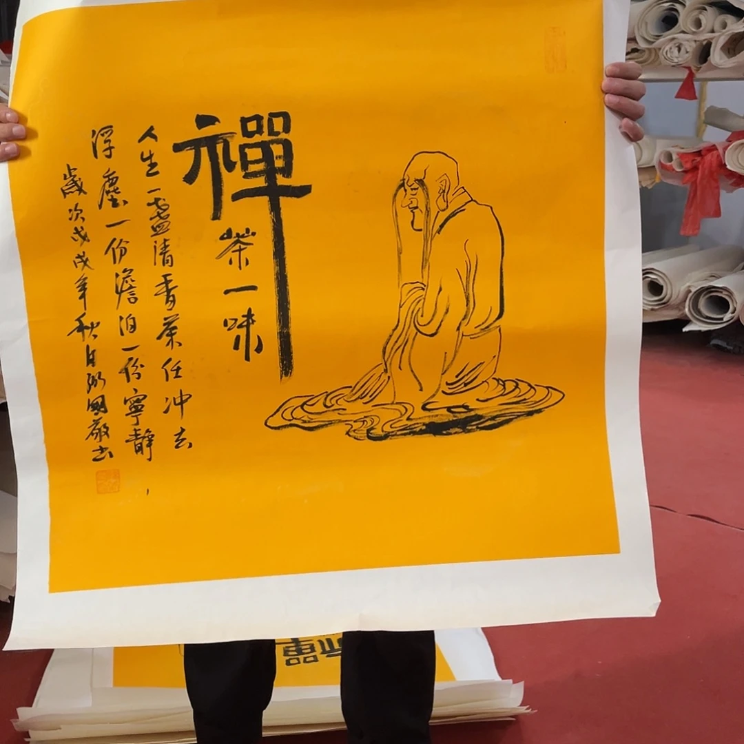 国画可口可乐公司在公司推出的