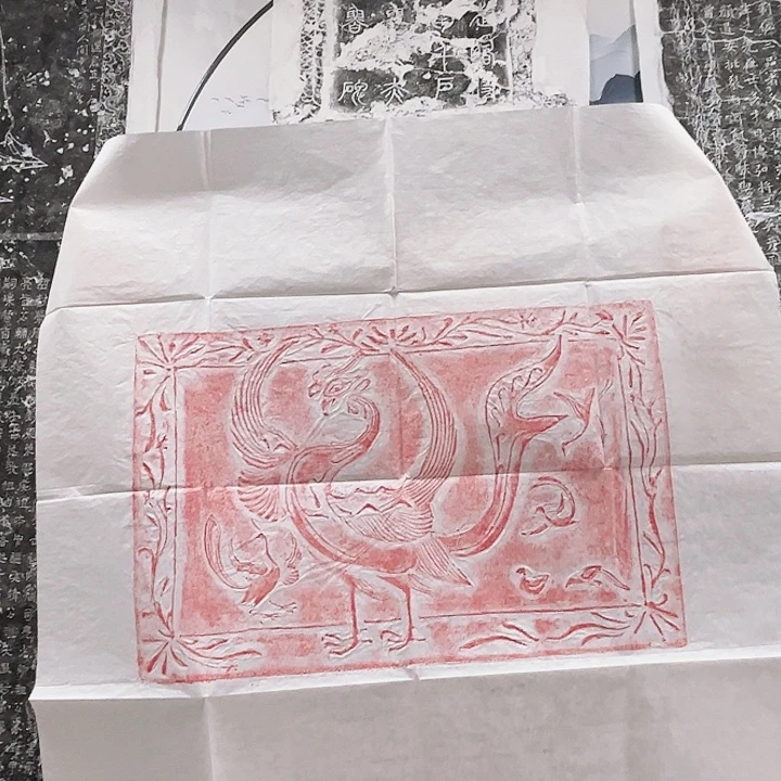 拓片用纸其他拓片