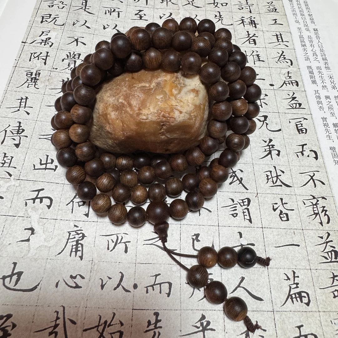 z-679【越南芽庄黑油格满油】多圈8mm、38.17g