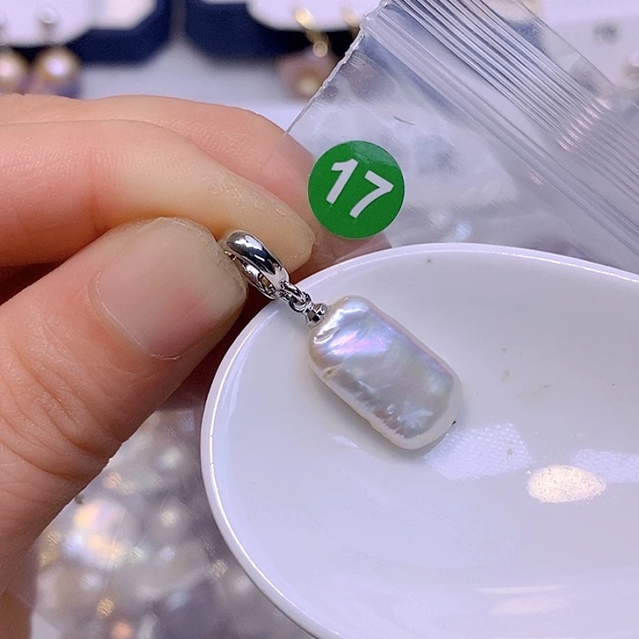 淡水珍珠未镶嵌颈饰