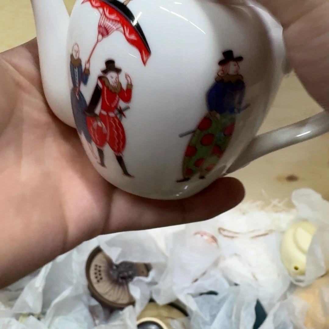 你好 7894466412358654