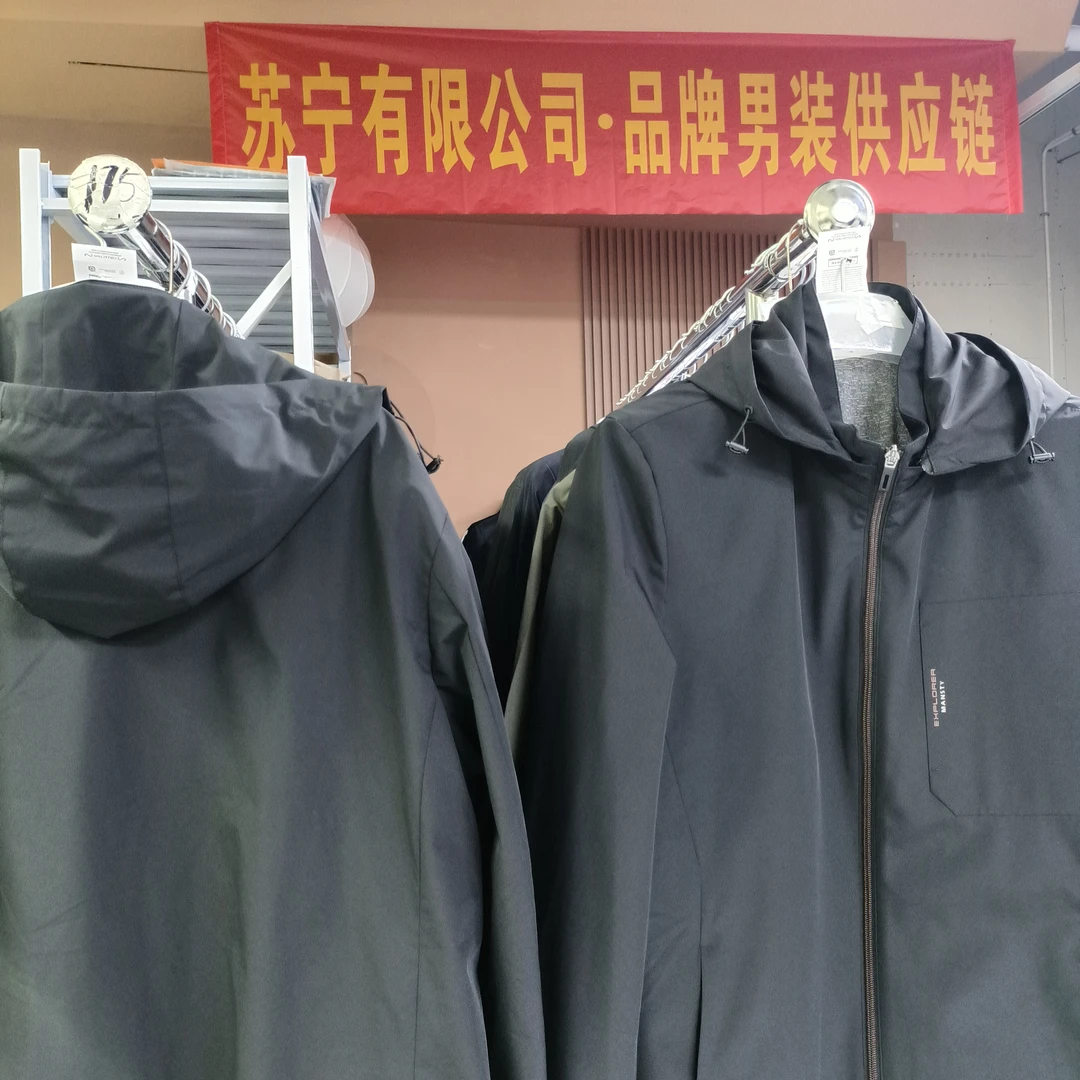 【79-99】百搭男士服饰（对应款式拍对应号码）