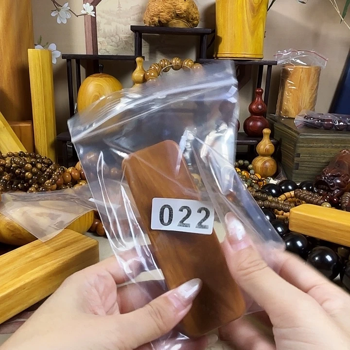 z***c木药香木料制作工艺