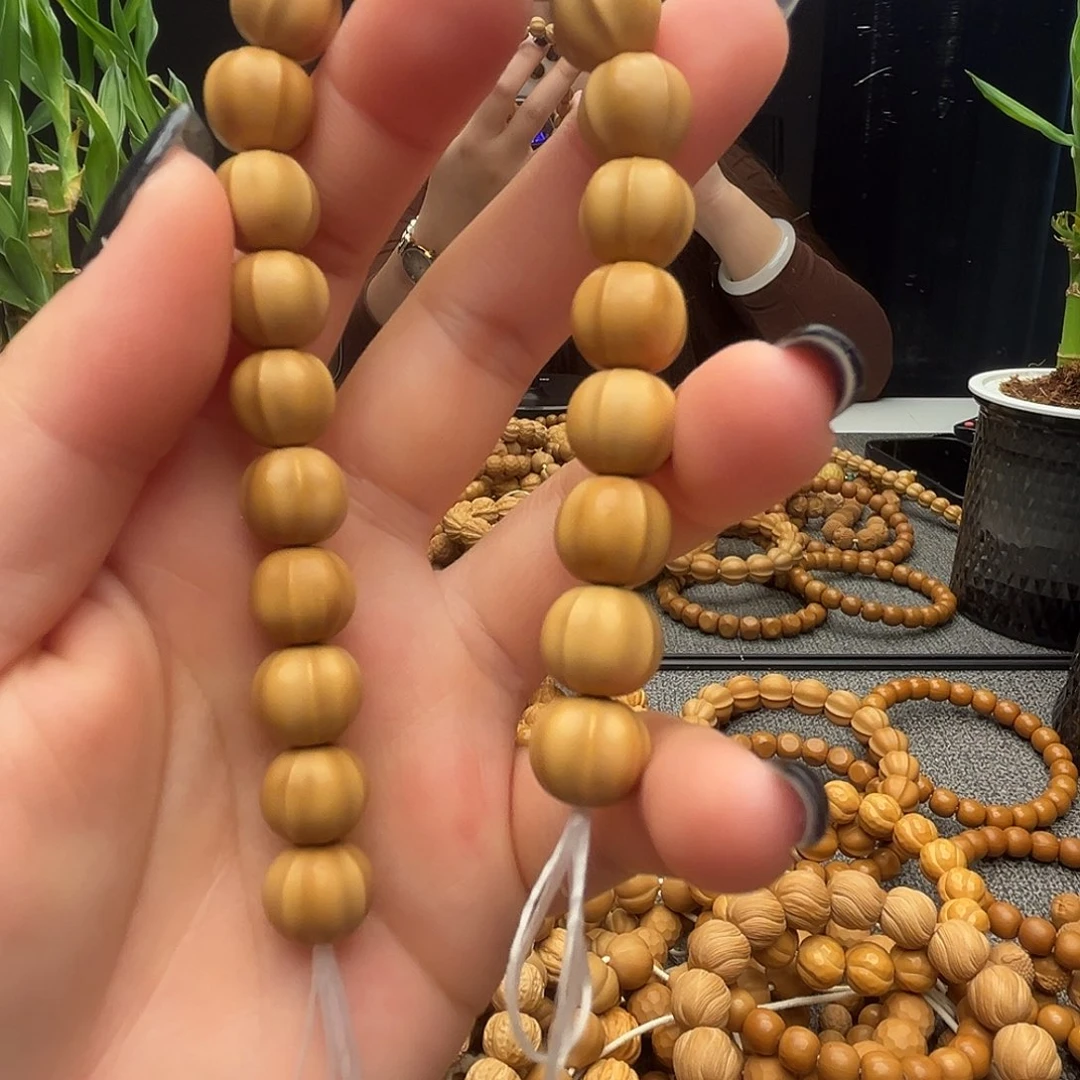 我***翔手串猴头核桃换鲨鱼背二等品微瑕油点泛油（不退不换）