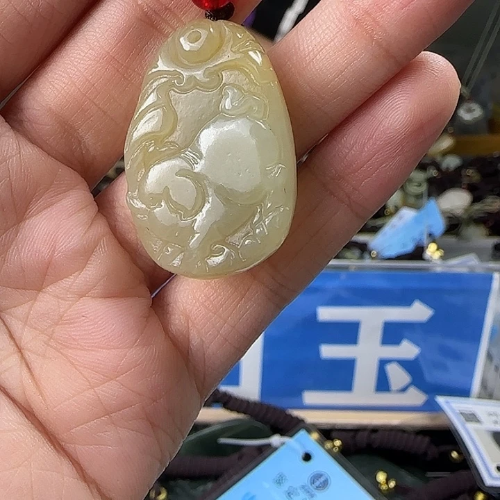颈饰未镶嵌和田玉