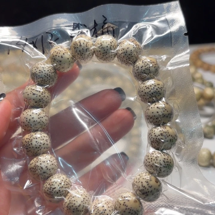 主***球手串星月菩提1412藏桶珠单圈原白