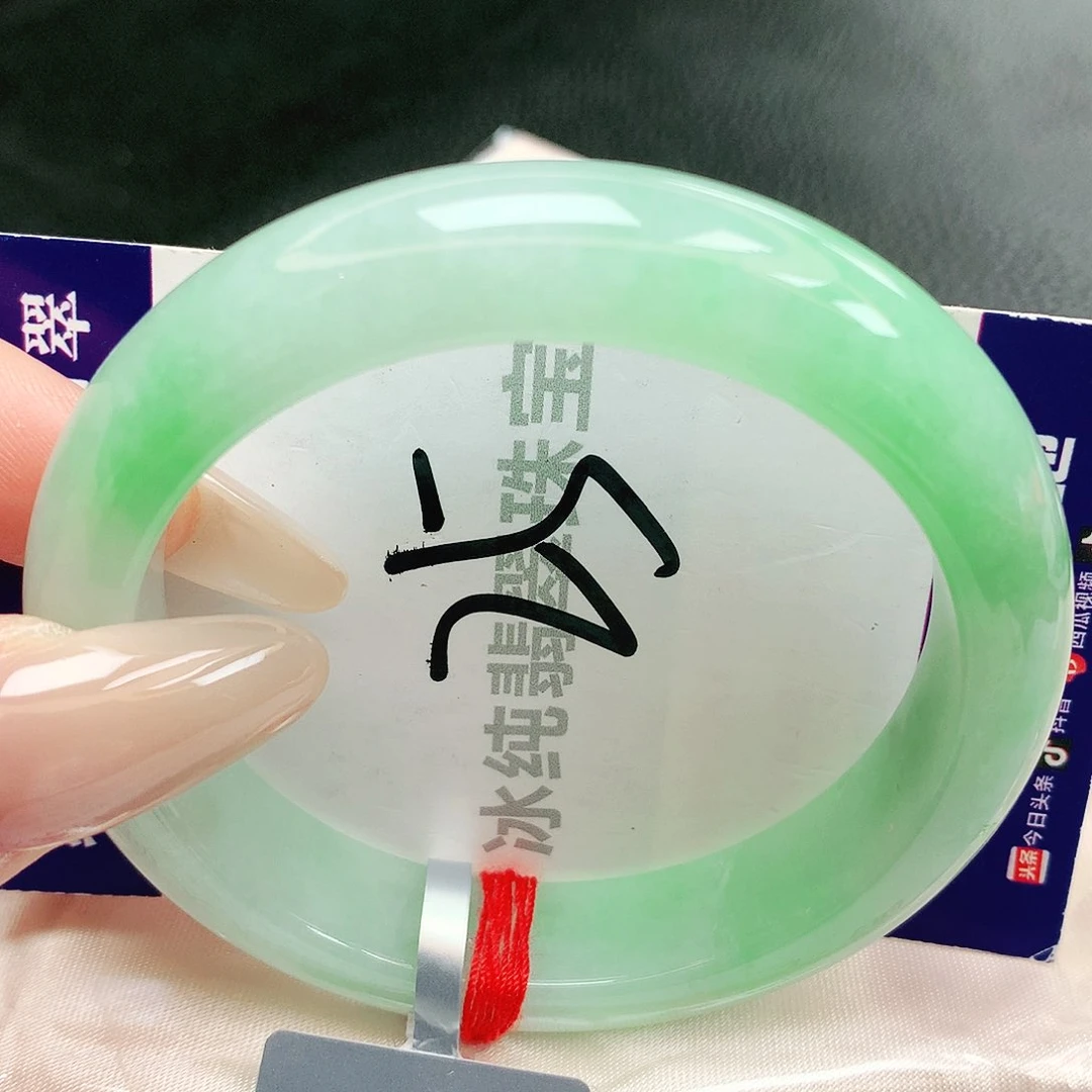 【闪购商品】未镶嵌手镯翡翠缅甸天然a货翡翠