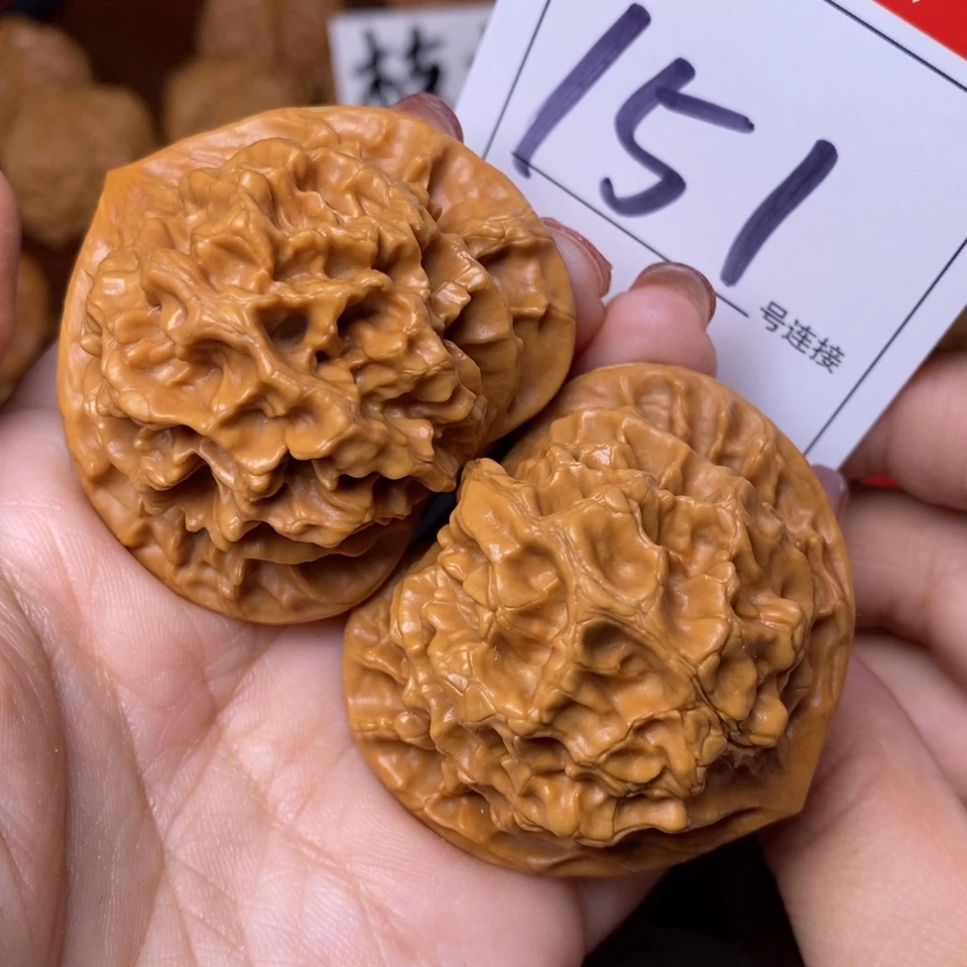 文玩核桃把件151帝王4.8
