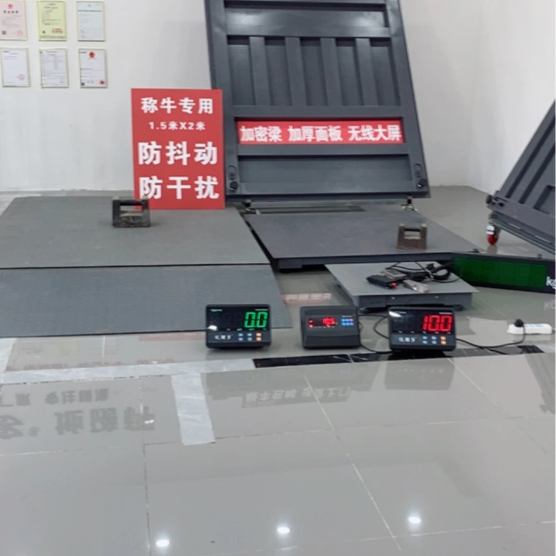 【闪购商品】1.5*2 无线大屏围栏加厚