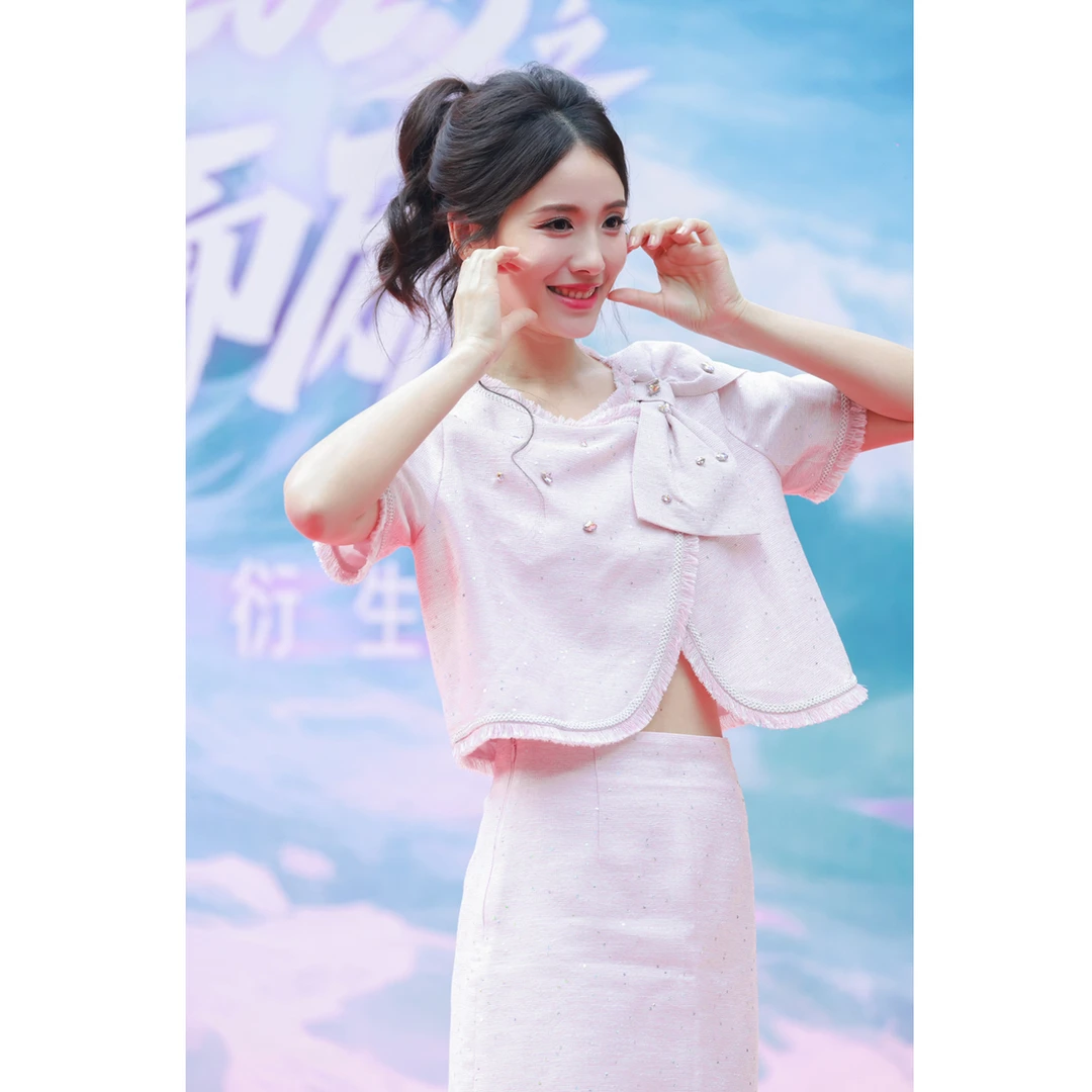 谭薇明星同款MISS COCOON可可尼粉色小香风女25夏季新款亮片套装