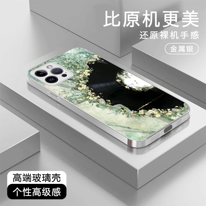 文艺唱片高级适用苹果16/华为Pura70/OPPO/vivo/小米玻璃手机壳