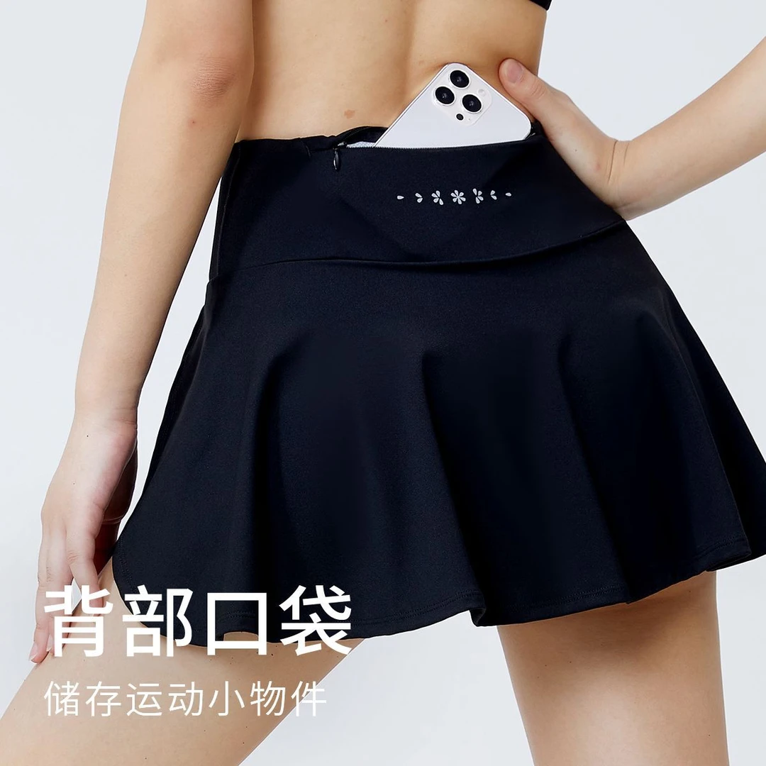 运动半身裙女夏季休闲新款防走光假两件瑜伽裤裙跑步训练健身短裙