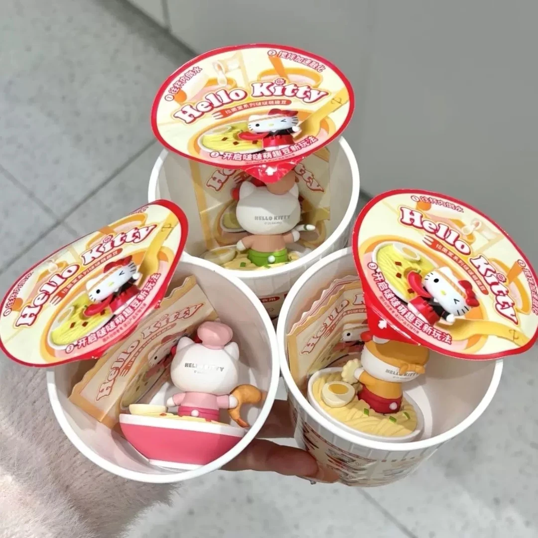 【小熊】Kitty拉面啵啵萌趣豆盲盒（主播代拆））