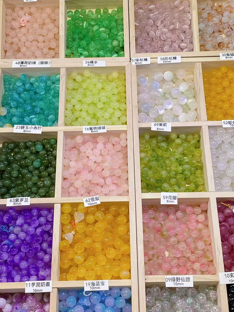 手工串珠DIY散珠手串天然水晶玛瑙玉石微瑕多样性发其一