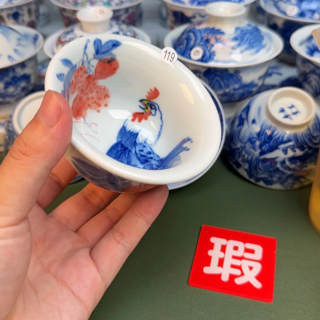 彦祖纯手工手绘茶具119