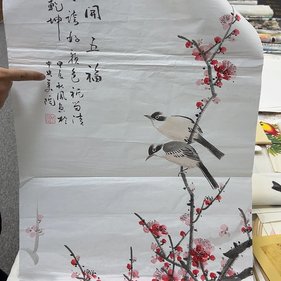 国画国画纯手绘作品