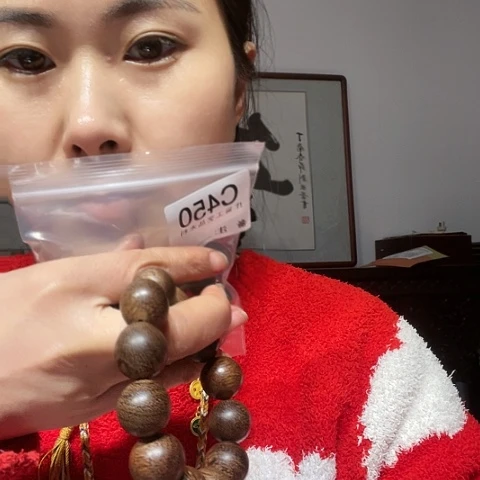 【闪购商品】香榧木用****1黑檀木，风车木
