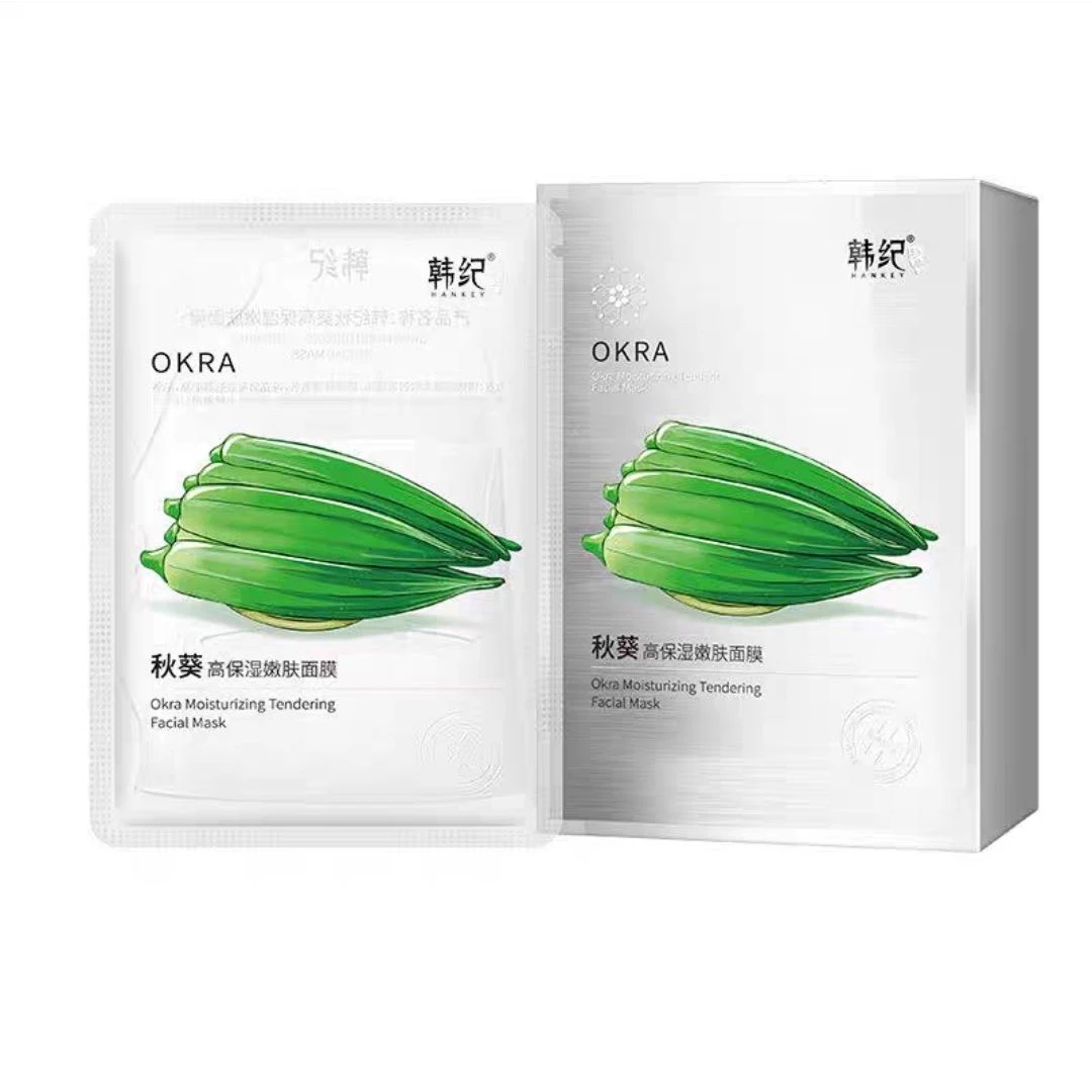韩纪秋葵高保湿嫩肤面膜