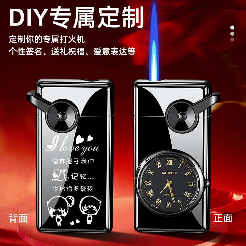 创意石英表蓝火焰直冲防风打火机金属个性时尚点火器送男朋友礼物