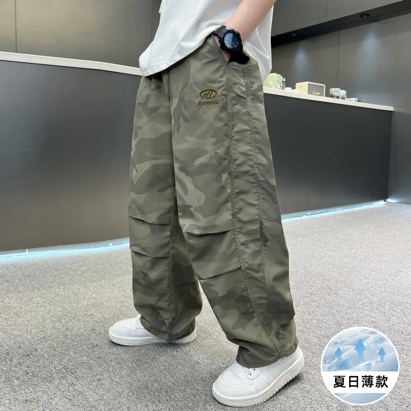 儿童装男童夏装防蚊裤2025新款休闲夏季大童工装薄款裤子宽松男孩